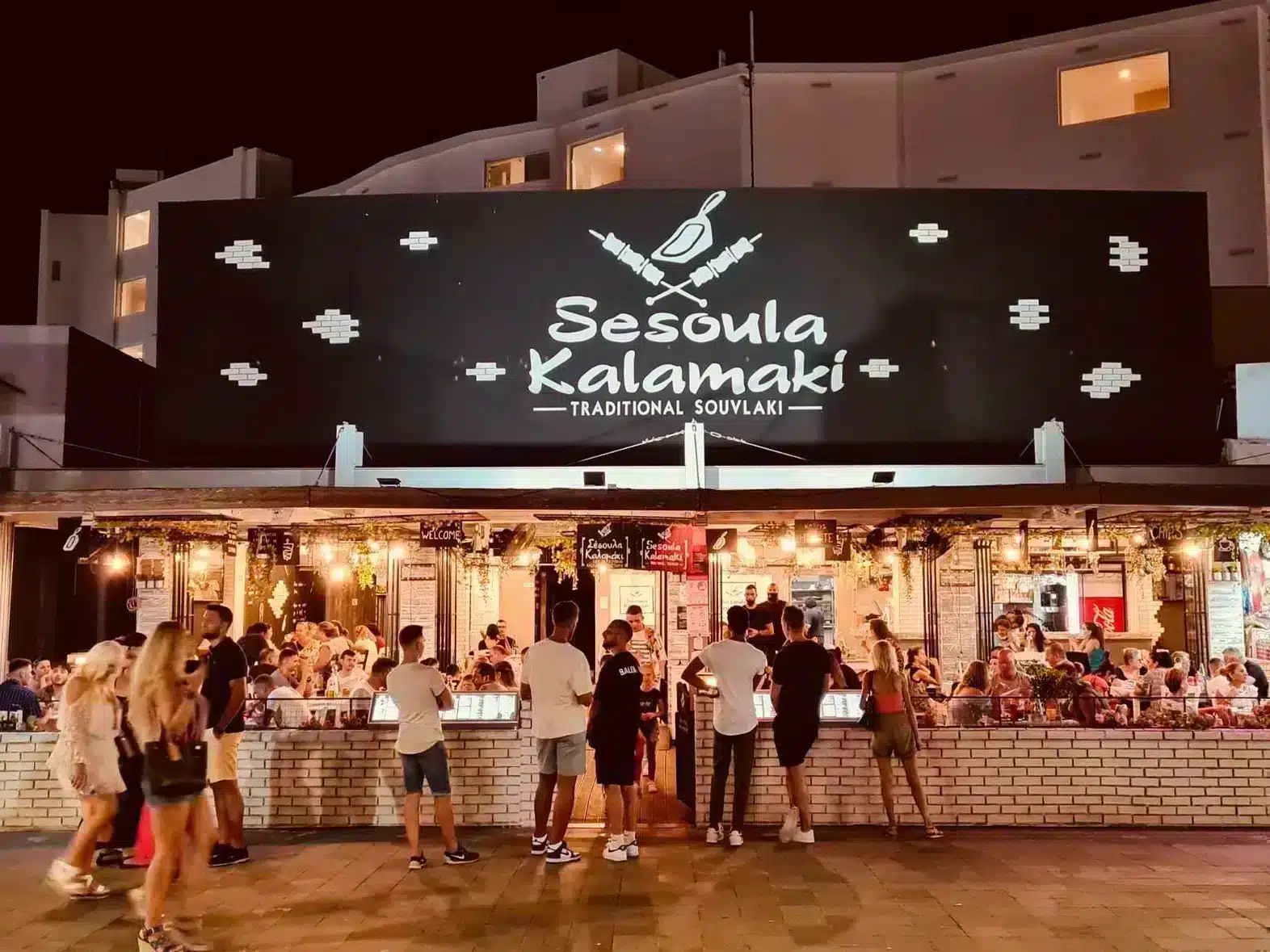 Sesoula Kalamaki - Ayia Napa