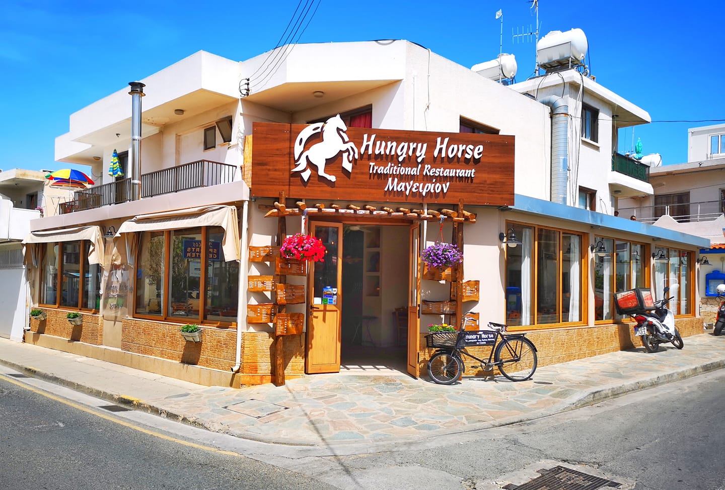 Hungry Horse Taverna