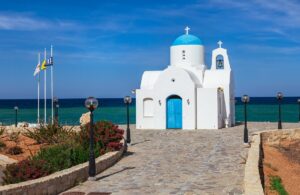 Agios Nikolaos Chapel