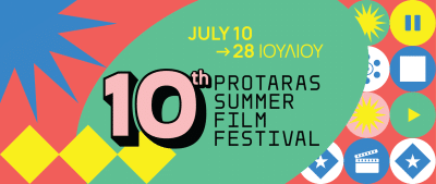 Protaras Summer Film Festival 2024 – The largest outdoor cinema event in Cyprus