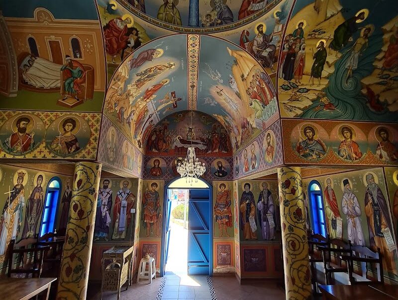 Agios Nikolaos Chapel