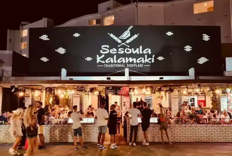 Sesoula Kalamaki - Ayia Napa