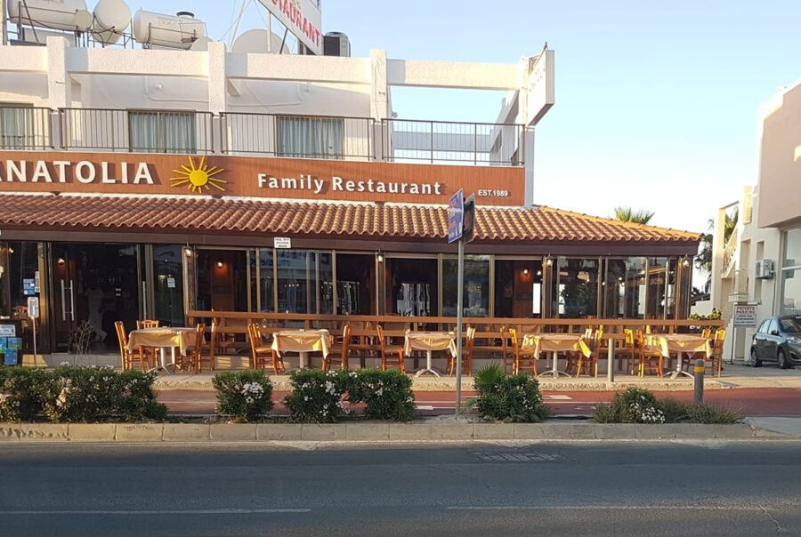 Anatolia Restaurant
