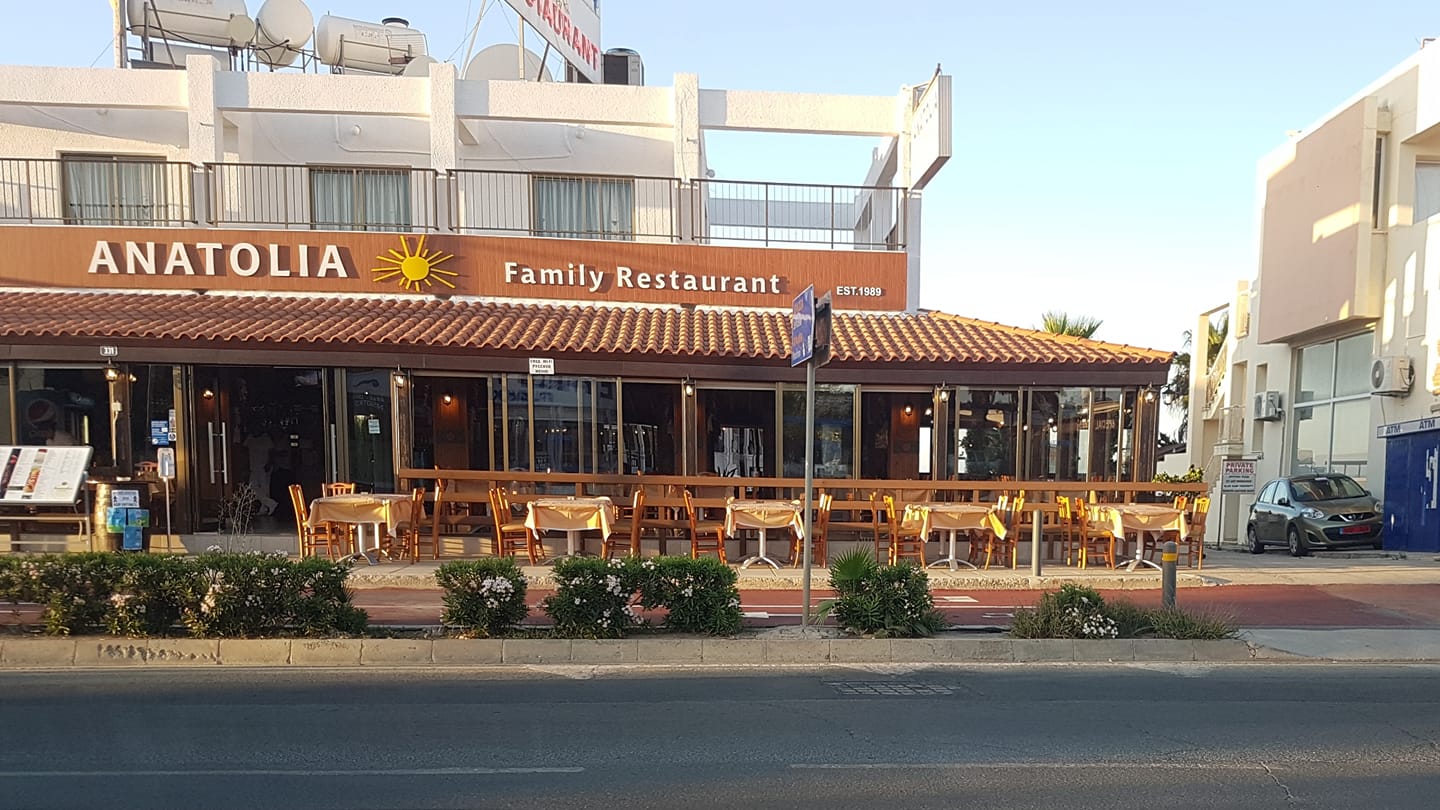 Anatolia Restaurant