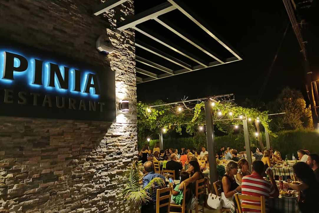 Pinia Restaurant